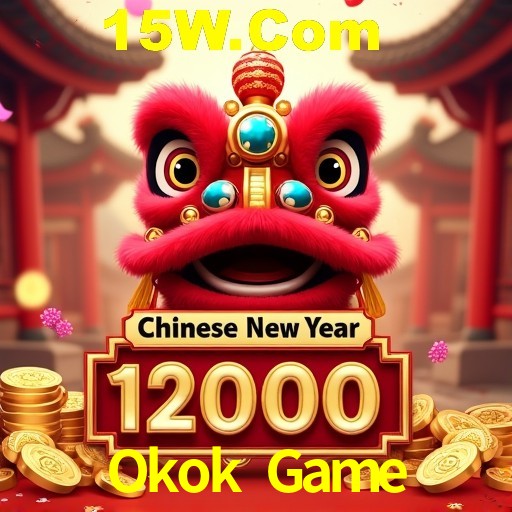 Plushie Frenzy Slot - PG Soft Game